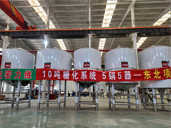 滨江精酿啤酒设备厂—5吨五锅五器糖化系统—四川项目